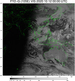 FY2G-105E-202010120000UTC-VIS.jpg