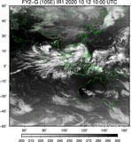 FY2G-105E-202010121000UTC-IR1.jpg