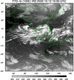 FY2G-105E-202010121000UTC-IR2.jpg