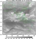 FY2G-105E-202010121200UTC-IR3.jpg