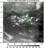 FY2G-105E-202010122000UTC-IR4.jpg