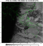 FY2G-105E-202010130000UTC-VIS.jpg