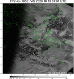 FY2G-105E-202010130101UTC-VIS.jpg