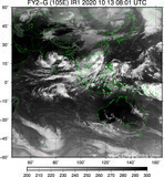 FY2G-105E-202010130801UTC-IR1.jpg