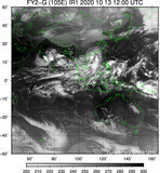 FY2G-105E-202010131200UTC-IR1.jpg