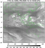 FY2G-105E-202010131900UTC-IR3.jpg