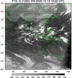 FY2G-105E-202010131900UTC-IR4.jpg