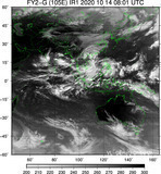 FY2G-105E-202010140801UTC-IR1.jpg