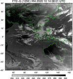 FY2G-105E-202010140801UTC-IR4.jpg