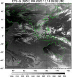 FY2G-105E-202010140900UTC-IR4.jpg