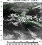 FY2G-105E-202010141200UTC-IR1.jpg