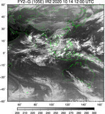 FY2G-105E-202010141200UTC-IR2.jpg