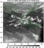 FY2G-105E-202010141900UTC-IR4.jpg