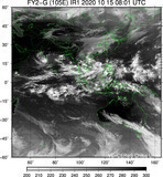 FY2G-105E-202010150801UTC-IR1.jpg