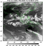 FY2G-105E-202010150801UTC-IR2.jpg