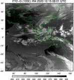 FY2G-105E-202010150801UTC-IR4.jpg