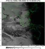 FY2G-105E-202010150900UTC-VIS.jpg