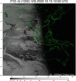 FY2G-105E-202010151000UTC-VIS.jpg