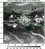 FY2G-105E-202010151900UTC-IR1.jpg