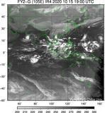 FY2G-105E-202010151900UTC-IR4.jpg