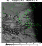 FY2G-105E-202010160801UTC-VIS.jpg