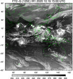 FY2G-105E-202010161500UTC-IR1.jpg