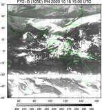 FY2G-105E-202010161500UTC-IR4.jpg