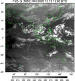 FY2G-105E-202010181200UTC-IR4.jpg