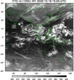 FY2G-105E-202010181500UTC-IR1.jpg