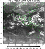 FY2G-105E-202010181500UTC-IR2.jpg