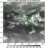 FY2G-105E-202010181800UTC-IR2.jpg