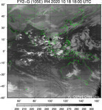 FY2G-105E-202010181800UTC-IR4.jpg