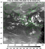 FY2G-105E-202010181900UTC-IR4.jpg