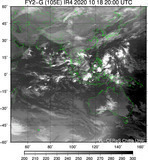 FY2G-105E-202010182000UTC-IR4.jpg