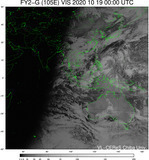 FY2G-105E-202010190000UTC-VIS.jpg