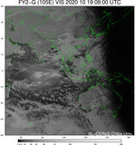 FY2G-105E-202010190800UTC-VIS.jpg