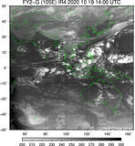 FY2G-105E-202010191400UTC-IR4.jpg