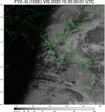 FY2G-105E-202010200001UTC-VIS.jpg