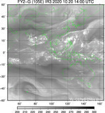 FY2G-105E-202010201400UTC-IR3.jpg