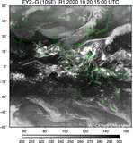 FY2G-105E-202010201500UTC-IR1.jpg