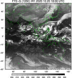 FY2G-105E-202010201800UTC-IR1.jpg