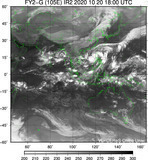 FY2G-105E-202010201800UTC-IR2.jpg