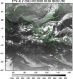 FY2G-105E-202010201900UTC-IR2.jpg