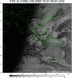 FY2G-105E-202010210001UTC-VIS.jpg