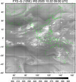 FY2G-105E-202010220900UTC-IR3.jpg