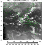 FY2G-105E-202010221400UTC-IR4.jpg