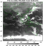 FY2G-105E-202010221600UTC-IR4.jpg