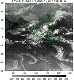 FY2G-105E-202010221800UTC-IR1.jpg