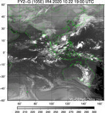 FY2G-105E-202010221900UTC-IR4.jpg