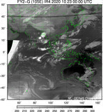 FY2G-105E-202010230000UTC-IR4.jpg